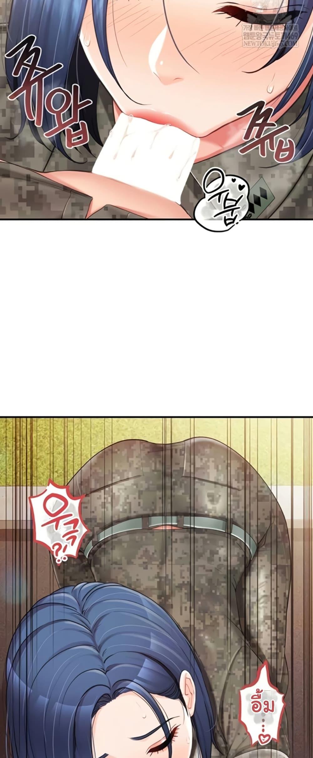 Doujin-Lc- อ่าน โดจิน มังฮวา เกาหลี ญี่ปุ่น จีน แปลไทย I am The Only ตอนที่ 1 2 3 4 5 6 7 8 9 10 11 12 13 14 ฟรี ไม่มีโฆษณา อ่าน โดจิน Manhwa เกาหลี ญี่ปุ่น จีน เรามีครบ คัดมาให้เน้นๆ โดจิน 18+ รับประกันความฟินโดย  Doujin Lc