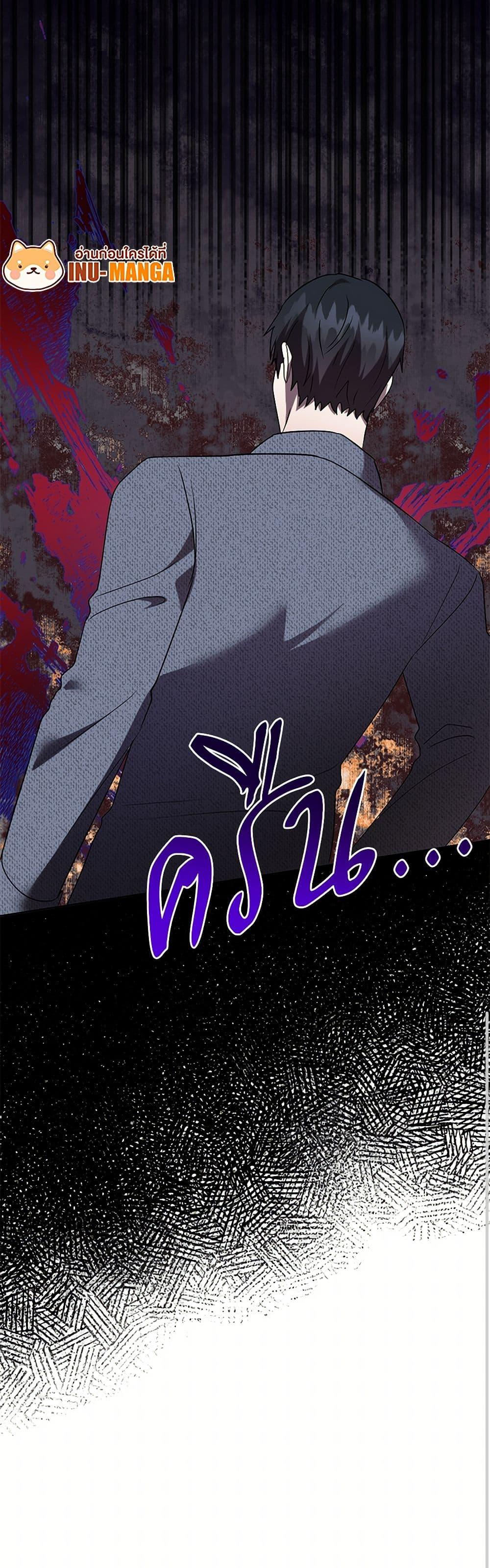 Manga-lc-com อ่านมังงะ อ่านการ์ตูน ออนไลน์ ฟรี Please Don’t Eat Me! ตอนที่ 1 2 3 4 5 6 7 8 9 10 11 12 13 14 ฟรี ไม่มีโฆษณา Manga-lc - อ่าน มังงะ อ่าน การ์ตูน ออนไลน์ อ่านมังงะ ฟรี