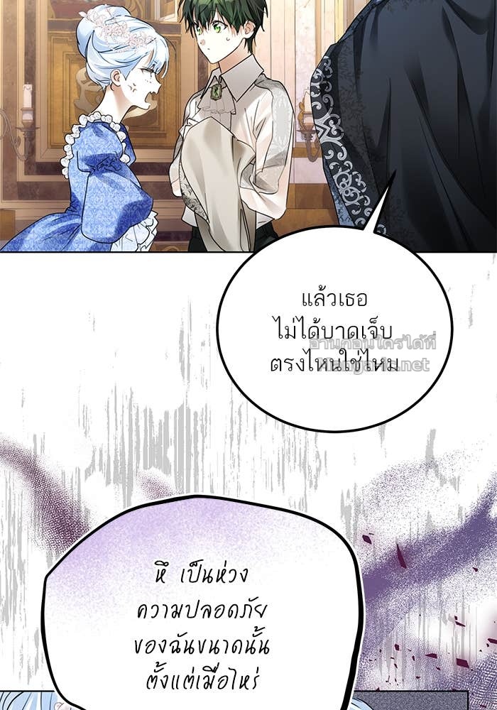 Doujin-Lc- อ่าน โดจิน มังฮวา เกาหลี ญี่ปุ่น จีน แปลไทย ผมเป็นหนุ่มรับใช้ค่ะ ตอนที่ 1 2 3 4 5 6 7 8 9 10 11 12 13 14 ฟรี ไม่มีโฆษณา อ่าน โดจิน Manhwa เกาหลี ญี่ปุ่น จีน เรามีครบ คัดมาให้เน้นๆ โดจิน 18+ รับประกันความฟินโดย Doujin Lc