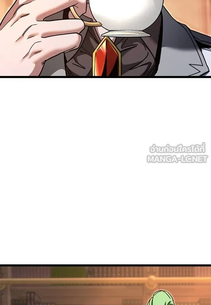 ชำแหละอะคาเดมี ตอนที่ 49 รูปที่ 126