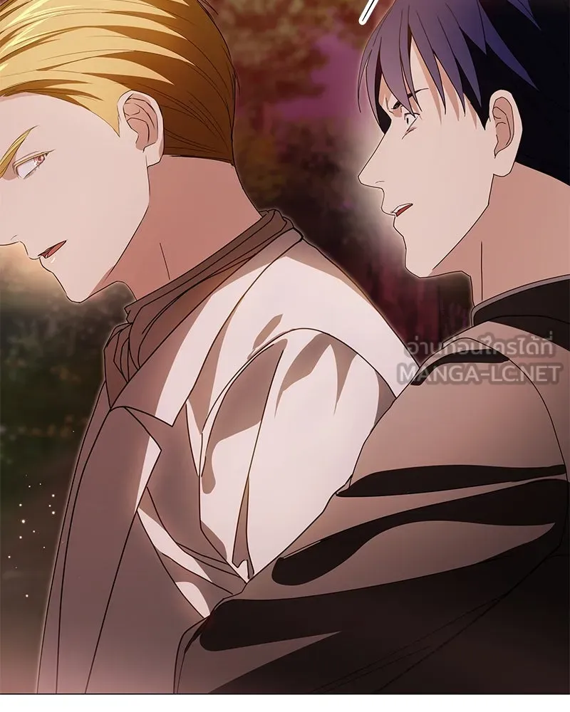 กำราบรักร้ายนายจอมพยศ ตอนที่ 37 รูปที่ 24