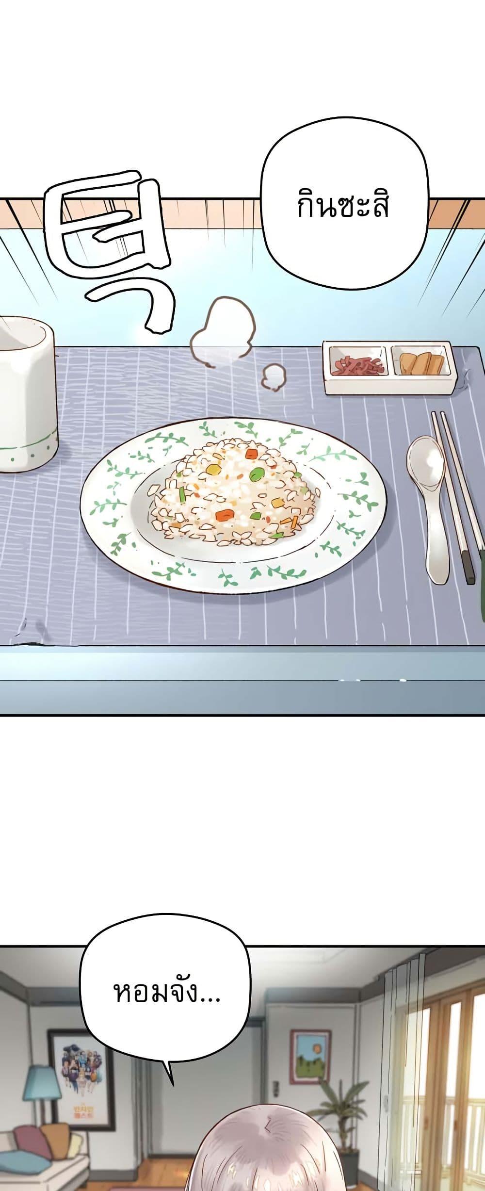 Manga-lc-com อ่านมังงะ อ่านการ์ตูน ออนไลน์ ฟรี The Tale of Samjang ตอนที่ 1 2 3 4 5 6 7 8 9 10 11 12 13 14 ฟรี ไม่มีโฆษณา Manga-lc - อ่าน มังงะ อ่าน การ์ตูน ออนไลน์ อ่านมังงะ ฟรี