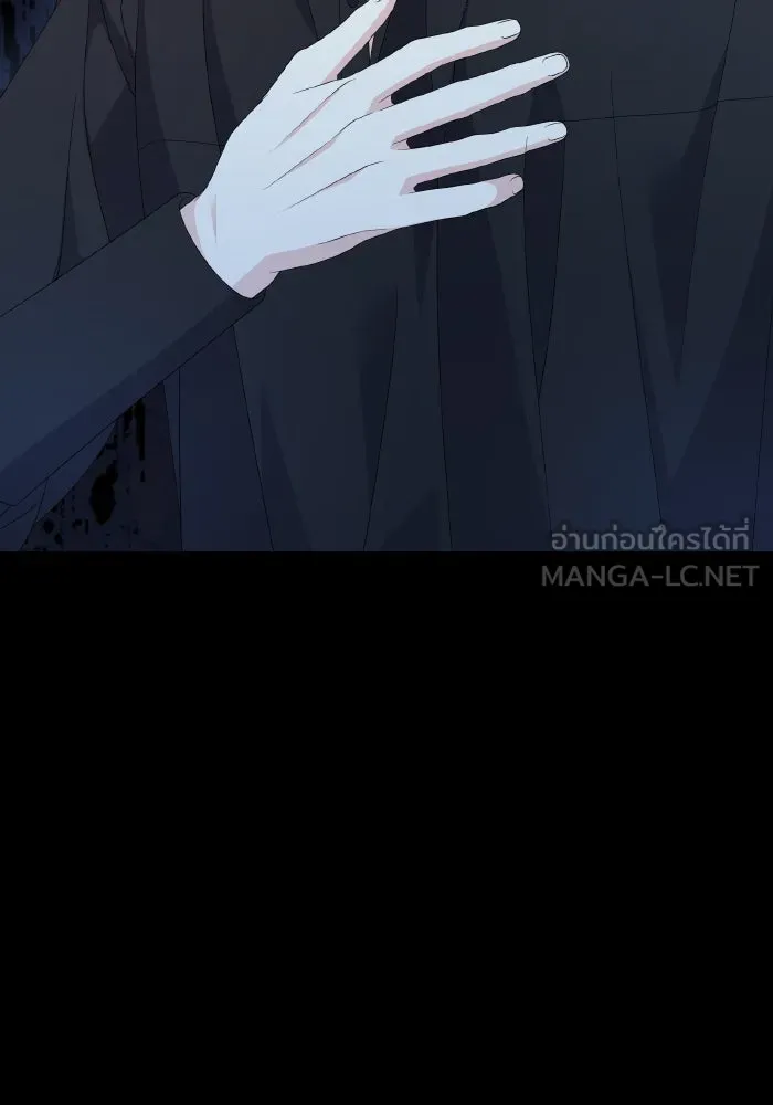 ทำแบบนี้ไม่ได้เพคะ องค์ชาย ตอนที่ 31 รูปที่ 21