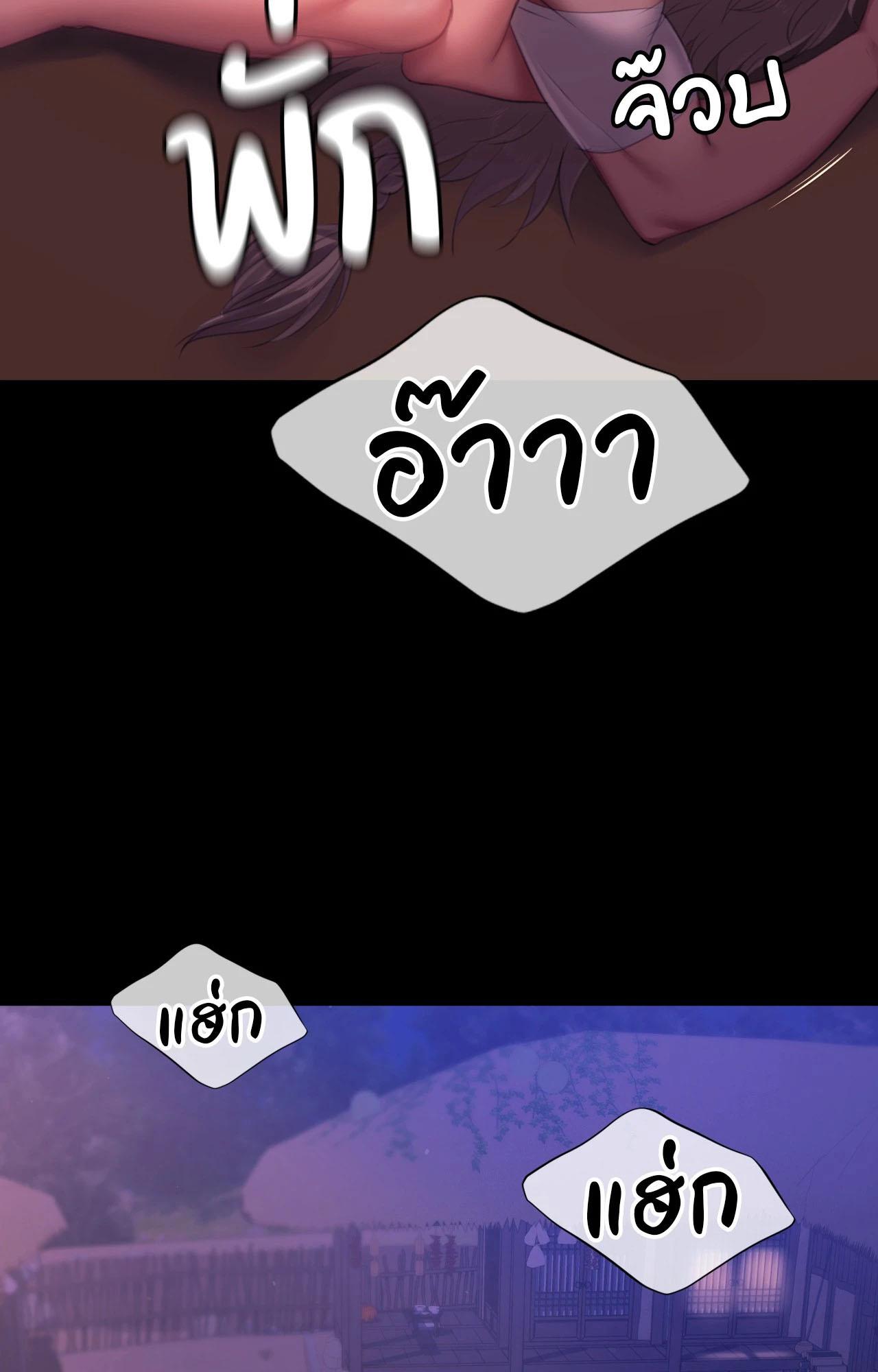 Doujin-Lc- อ่าน โดจิน มังฮวา เกาหลี ญี่ปุ่น จีน แปลไทย Madam ตอนที่ 1 2 3 4 5 6 7 8 9 10 11 12 13 14 ฟรี ไม่มีโฆษณา อ่าน โดจิน Manhwa เกาหลี ญี่ปุ่น จีน เรามีครบ คัดมาให้เน้นๆ โดจิน 18+ รับประกันความฟินโดย  Doujin Lc