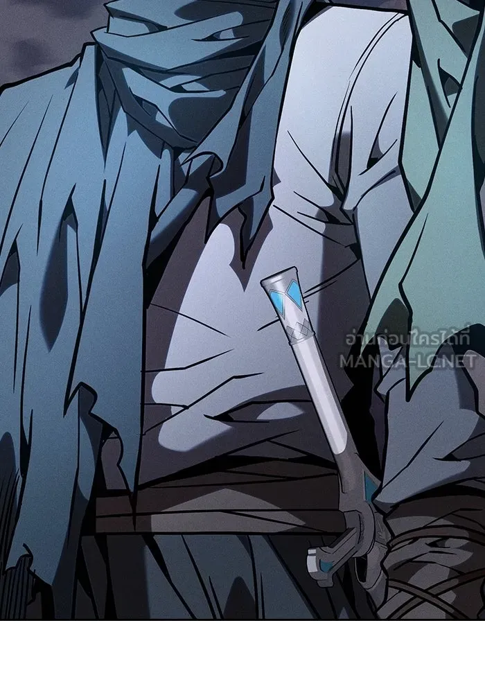 นักดาบอัจฉริยะจากอะคาเดมี ตอนที่ 120 รูปที่ 27