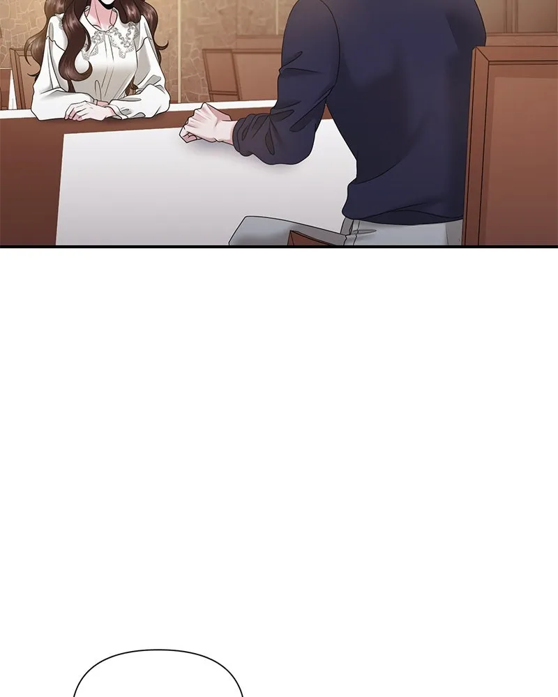 สามีที่ไม่ได้ขอ ตอนที่ 16 รูปที่ 2