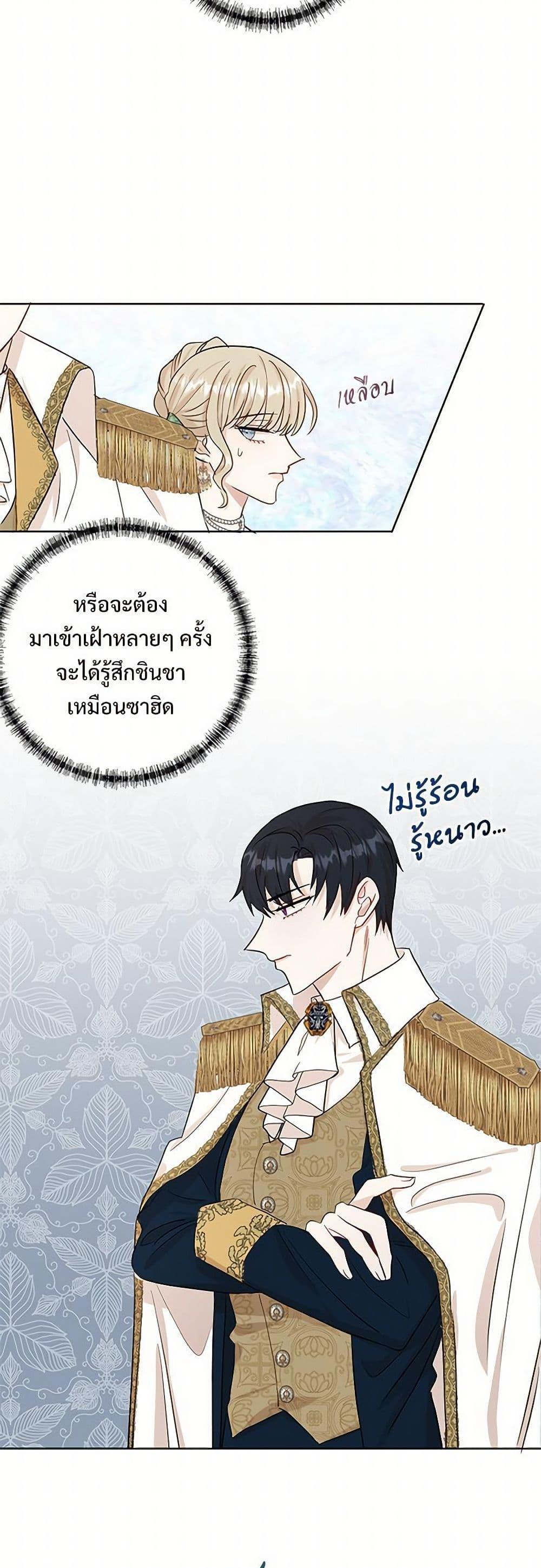 Manga-lc-com อ่านมังงะ อ่านการ์ตูน ออนไลน์ ฟรี Please Don’t Eat Me! ตอนที่ 1 2 3 4 5 6 7 8 9 10 11 12 13 14 ฟรี ไม่มีโฆษณา Manga-lc - อ่าน มังงะ อ่าน การ์ตูน ออนไลน์ อ่านมังงะ ฟรี