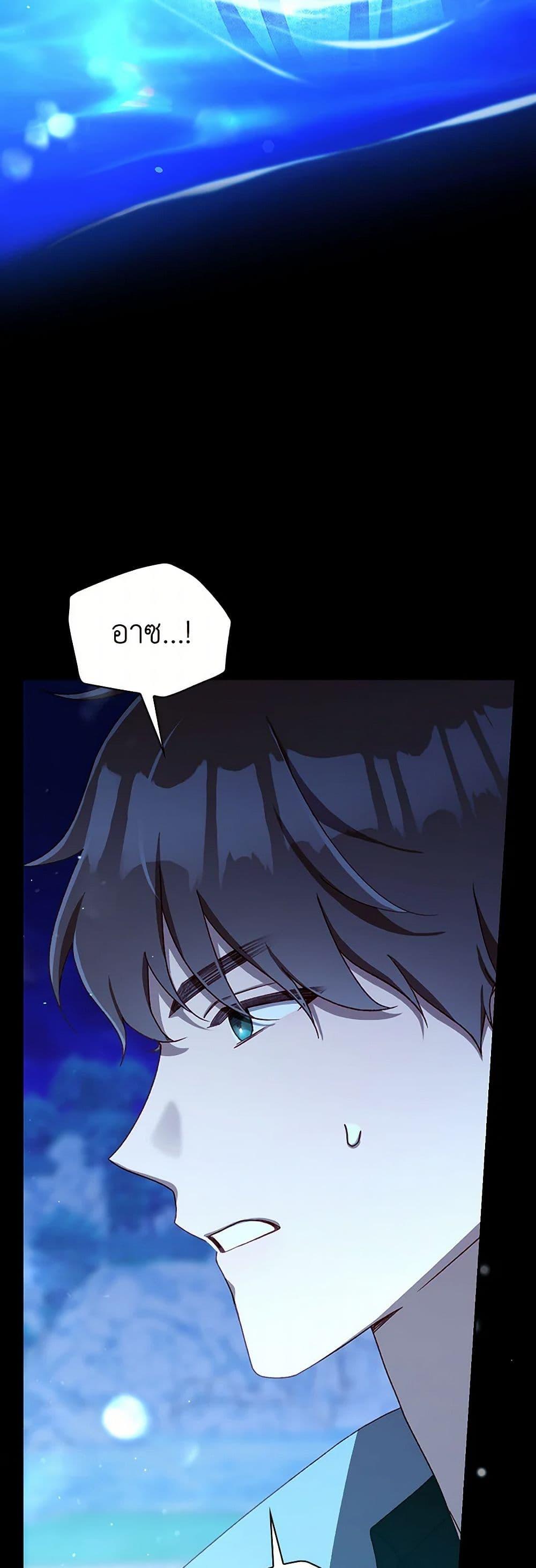 Manga-lc-com อ่านมังงะ อ่านการ์ตูน ออนไลน์ ฟรี Surviving As A Maid ตอนที่ 1 2 3 4 5 6 7 8 9 10 11 12 13 14 ฟรี ไม่มีโฆษณา Manga-lc - อ่าน มังงะ อ่าน การ์ตูน ออนไลน์ อ่านมังงะ ฟรี