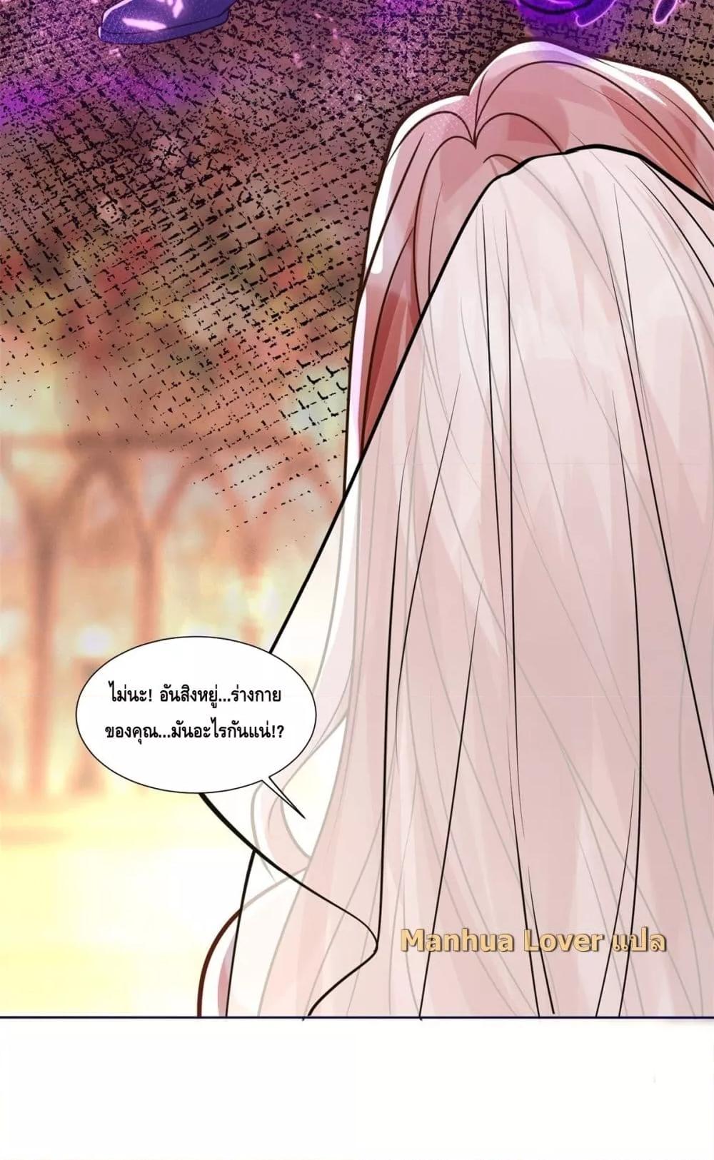 Manga-lc-com อ่านมังงะ อ่านการ์ตูน ออนไลน์ ฟรี TheYoungLady ตอนที่ 1 2 3 4 5 6 7 8 9 10 11 12 13 14 ฟรี ไม่มีโฆษณา Manga-lc - อ่าน มังงะ อ่าน การ์ตูน ออนไลน์ อ่านมังงะ ฟรี