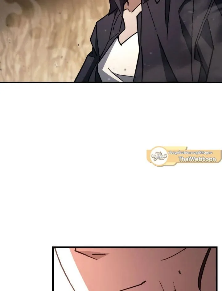 The Hero Returns ตอนที่ ตอนที่ 76 รูปที่ 158