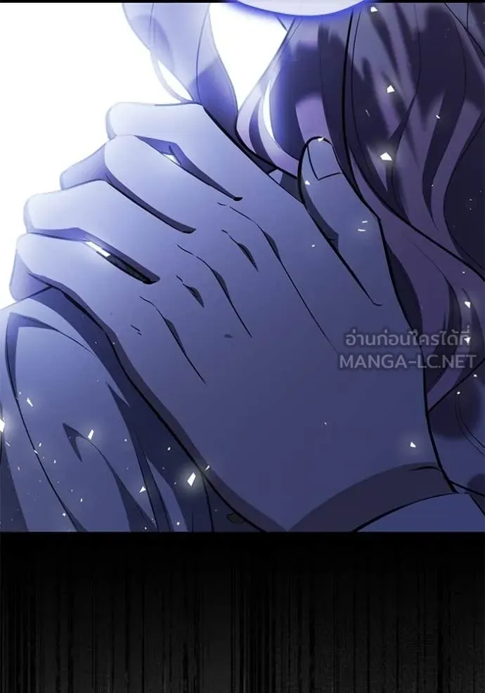 ป๊ะป๋าขา หนูลาแล้ว ตอนที่ 77 รูปที่ 53