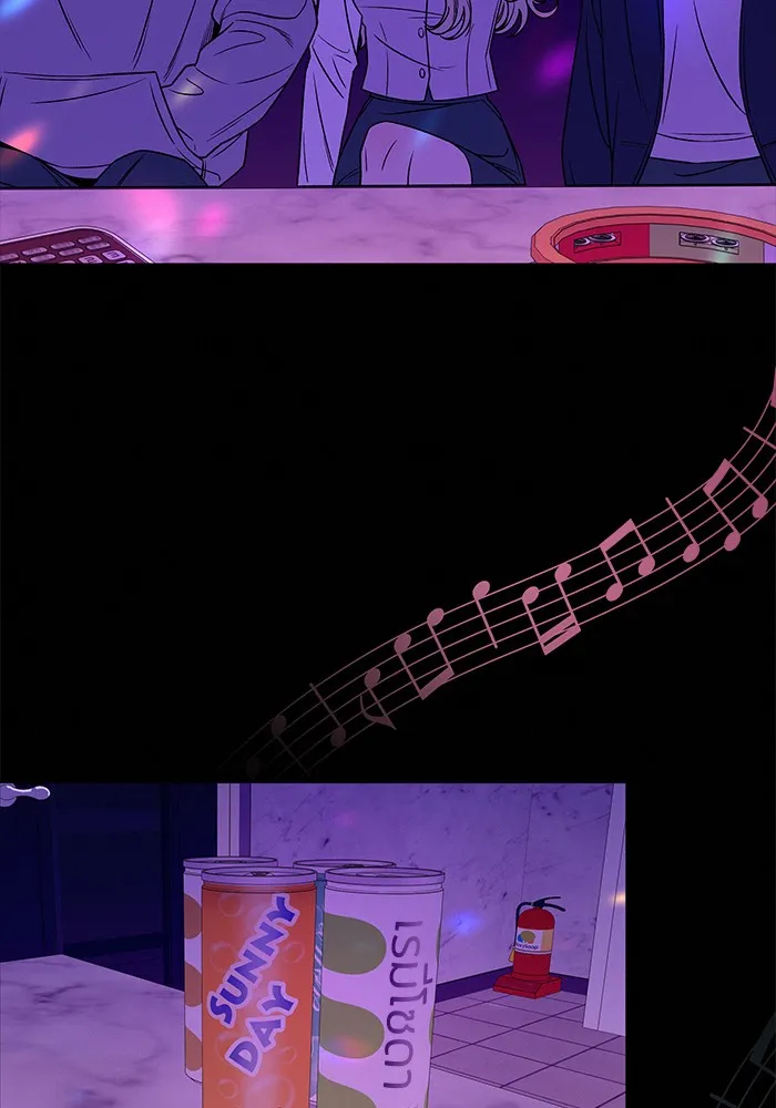 ปฏิบัติการรักวุ่นหัวใจ ตอนที่ 98 รูปที่ 97