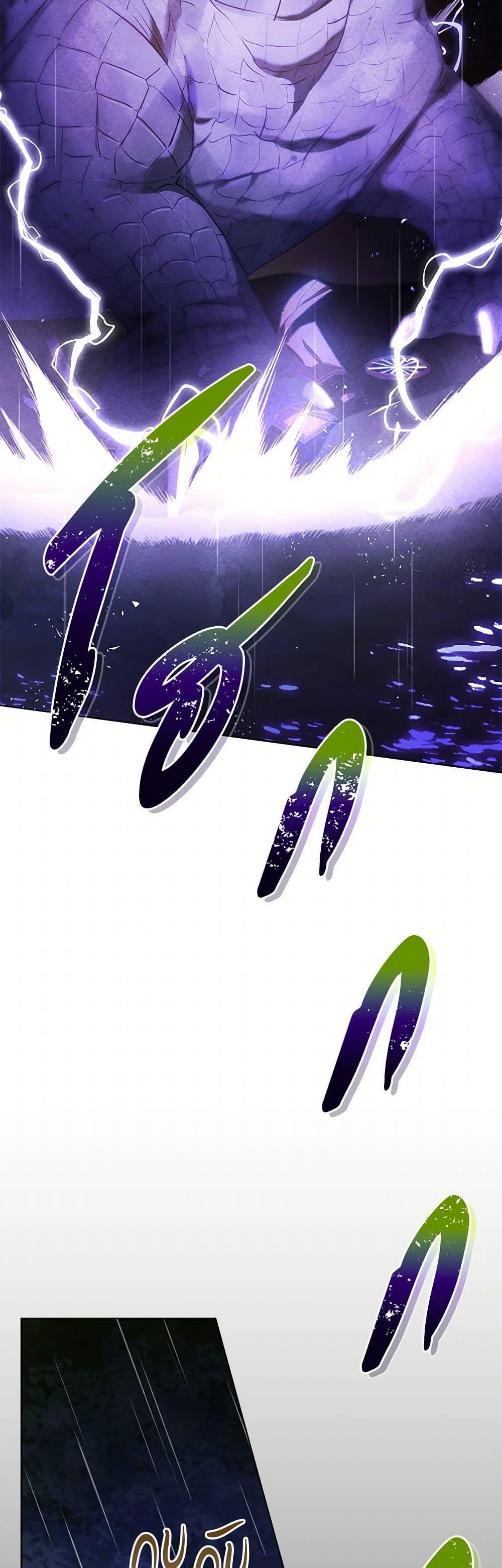 Manga-lc-com อ่านมังงะ อ่านการ์ตูน ออนไลน์ ฟรี The Princess Is Going on Strike ตอนที่ 1 2 3 4 5 6 7 8 9 10 11 12 13 14 ฟรี ไม่มีโฆษณา Manga-lc - อ่าน มังงะ อ่าน การ์ตูน ออนไลน์ อ่านมังงะ ฟรี