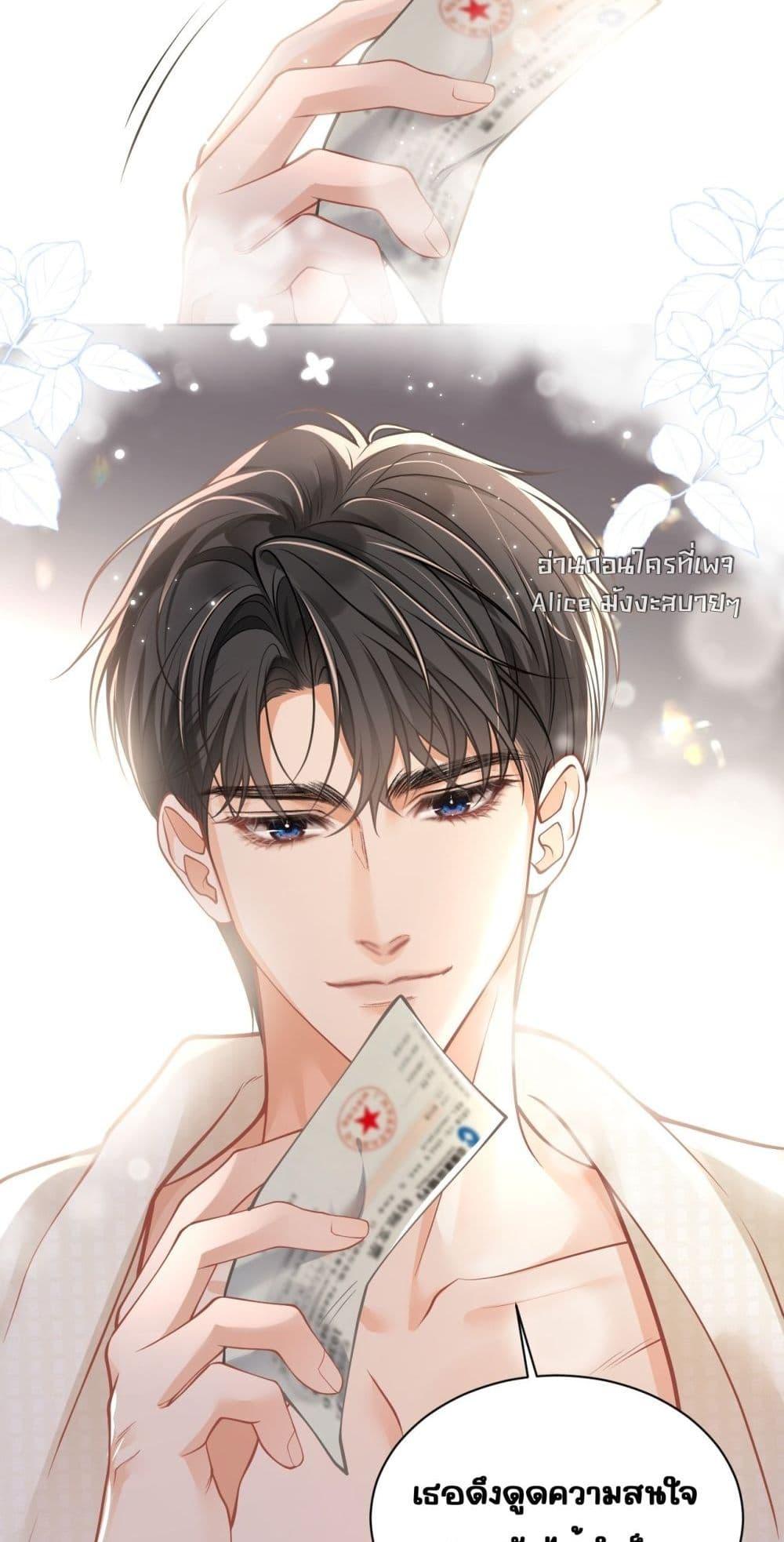 Manga-lc-com อ่านมังงะ อ่านการ์ตูน ออนไลน์ ฟรี OneNightStand ตอนที่ 1 2 3 4 5 6 7 8 9 10 11 12 13 14 ฟรี ไม่มีโฆษณา Manga-lc - อ่าน มังงะ อ่าน การ์ตูน ออนไลน์ อ่านมังงะ ฟรี