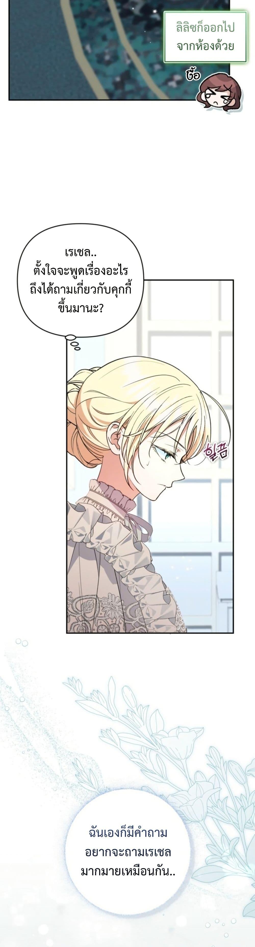 Manga-lc-com อ่านมังงะ อ่านการ์ตูน ออนไลน์ ฟรี Anyone Can Beat the Original ตอนที่ 1 2 3 4 5 6 7 8 9 10 11 12 13 14 ฟรี ไม่มีโฆษณา Manga-lc - อ่าน มังงะ อ่าน การ์ตูน ออนไลน์ อ่านมังงะ ฟรี