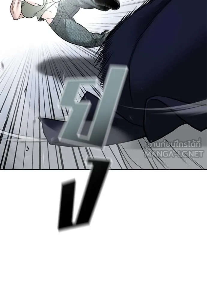 เลวฟาดเลว ตอนที่ 129 รูปที่ 154