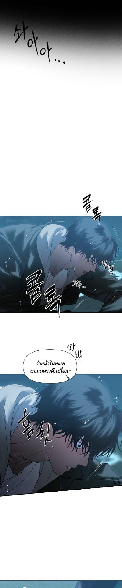 Manga-lc-com อ่านมังงะ อ่านการ์ตูน ออนไลน์ ฟรี Codename Anastasia ตอนที่ 1 2 3 4 5 6 7 8 9 10 11 12 13 14 ฟรี ไม่มีโฆษณา Manga-lc - อ่าน มังงะ อ่าน การ์ตูน ออนไลน์ อ่านมังงะ ฟรี