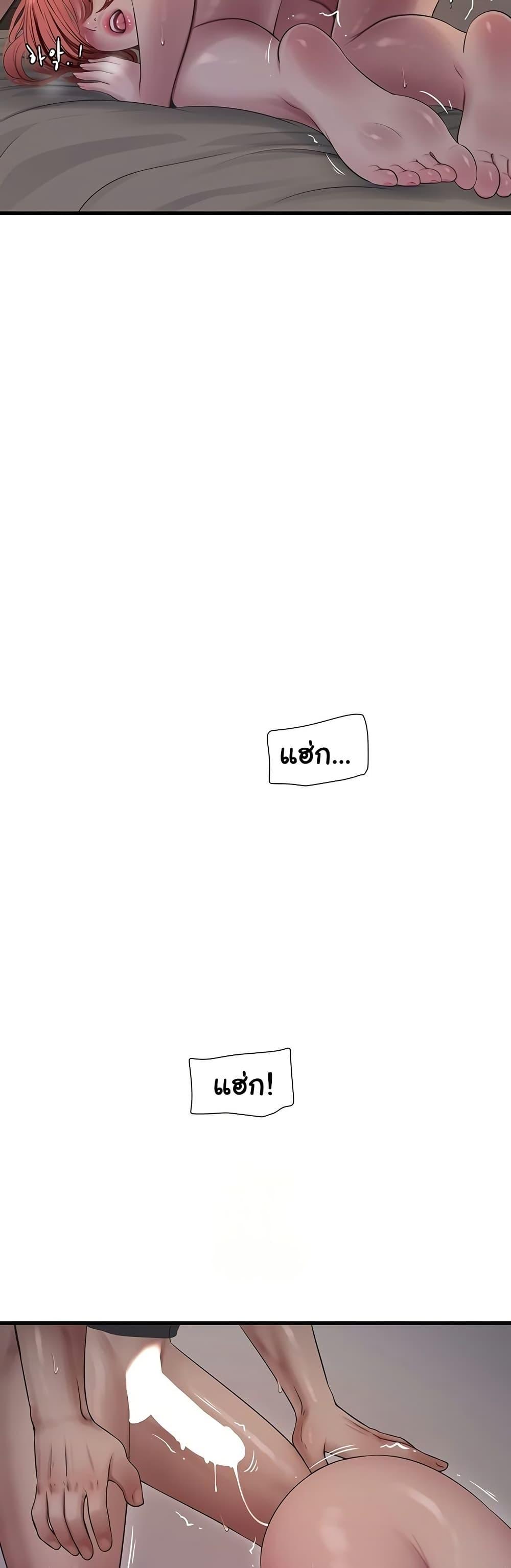 Doujin-Lc- อ่าน โดจิน มังฮวา เกาหลี ญี่ปุ่น จีน แปลไทย The Hole Diary ตอนที่ 1 2 3 4 5 6 7 8 9 10 11 12 13 14 ฟรี ไม่มีโฆษณา อ่าน โดจิน Manhwa เกาหลี ญี่ปุ่น จีน เรามีครบ คัดมาให้เน้นๆ โดจิน 18+ รับประกันความฟินโดย  Doujin Lc