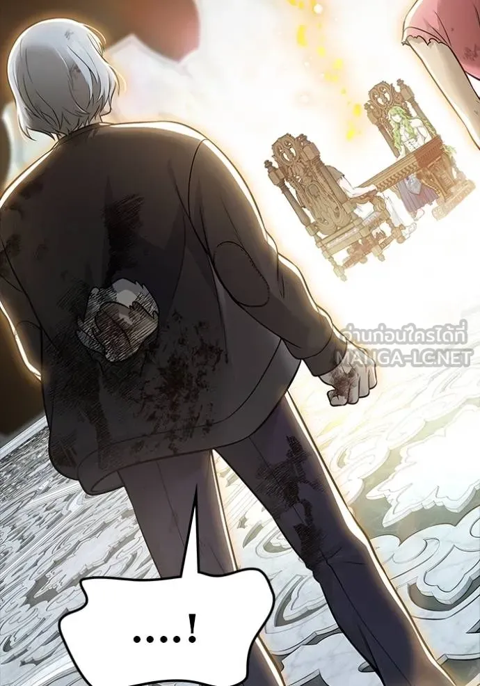 ทาวเวอร์ออฟก๊อด หอคอ ตอนที่ 650 รูปที่ 123