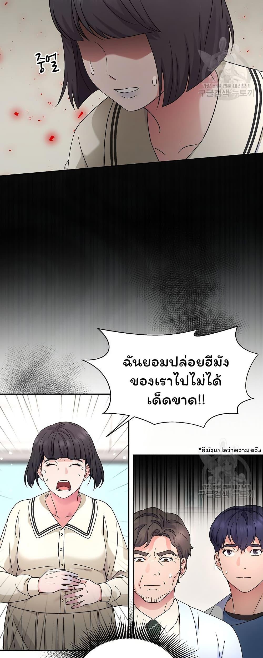 Manga-lc-com อ่านมังงะ อ่านการ์ตูน ออนไลน์ ฟรี Return of the Max-Level Doctor ตอนที่ 1 2 3 4 5 6 7 8 9 10 11 12 13 14 ฟรี ไม่มีโฆษณา Manga-lc - อ่าน มังงะ อ่าน การ์ตูน ออนไลน์ อ่านมังงะ ฟรี
