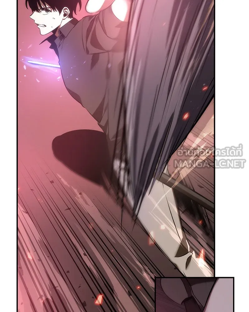 Omniscient Reader อ่านชะตาวันสิ้นโลก ตอนที่ 8 การป้องกันฉุกเฉิน (2) รูปที่ 84