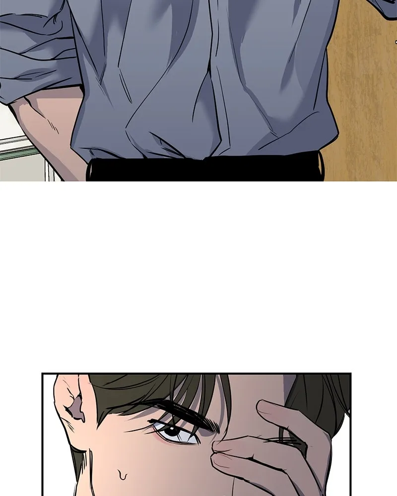 ตำนานเทพธิดาตกสวรรค์ ตอนที่ 37 รูปที่ 26