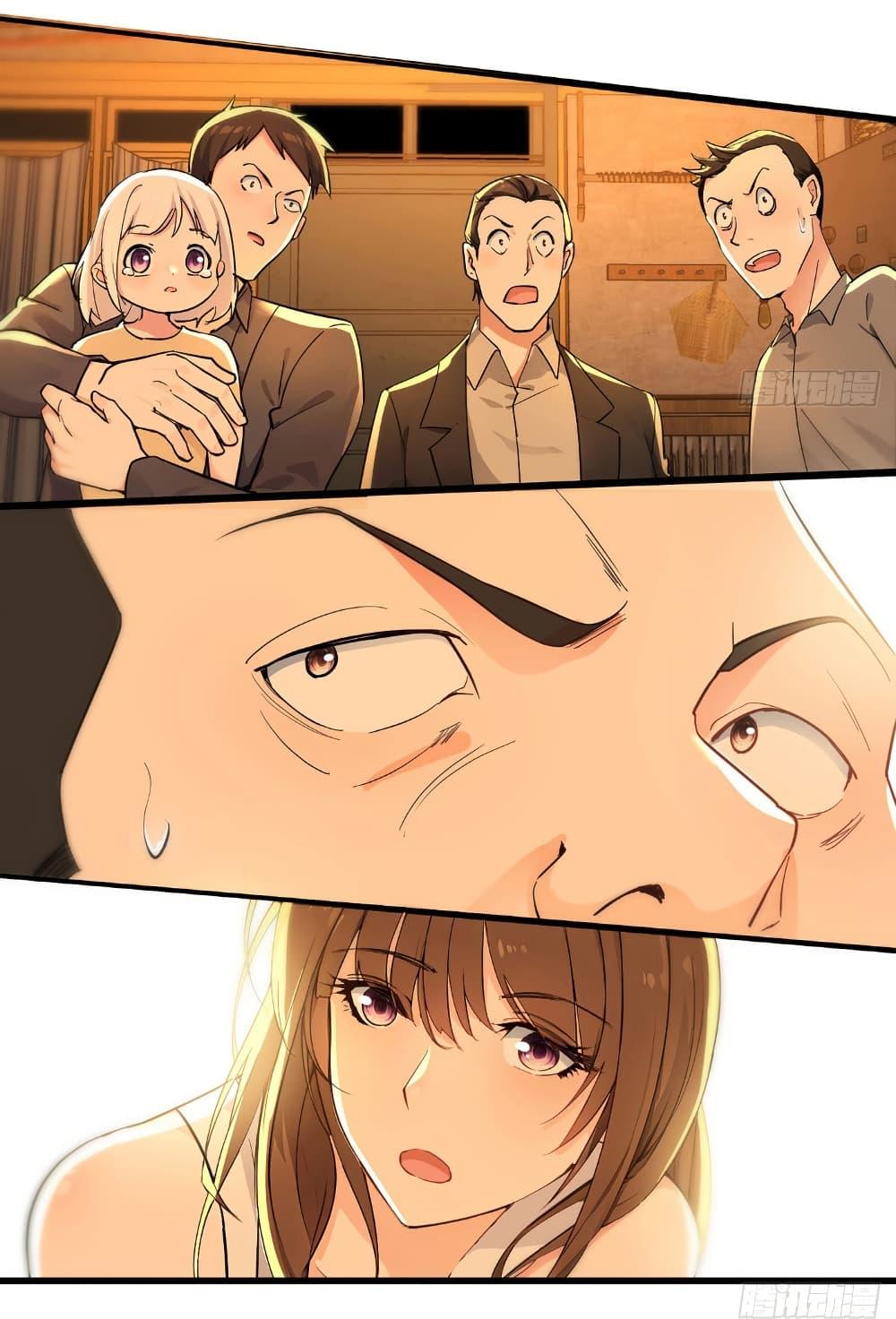 Manga-lc-com อ่านมังงะ อ่านการ์ตูน ออนไลน์ ฟรี Reincarnated as a Scumbag, I Brought My Wife and Daughter to Prove My Immortality ตอนที่ 1 2 3 4 5 6 7 8 9 10 11 12 13 14 ฟรี ไม่มีโฆษณา Manga-lc - อ่าน มังงะ อ่าน การ์ตูน ออนไลน์ อ่านมังงะ ฟรี