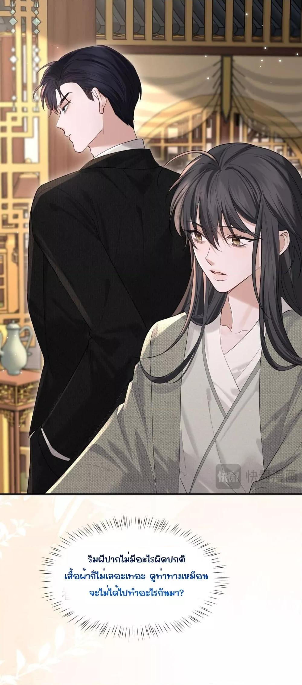 Manga-lc-com อ่านมังงะ อ่านการ์ตูน ออนไลน์ ฟรี Misalignedrela ตอนที่ 1 2 3 4 5 6 7 8 9 10 11 12 13 14 ฟรี ไม่มีโฆษณา Manga-lc - อ่าน มังงะ อ่าน การ์ตูน ออนไลน์ อ่านมังงะ ฟรี