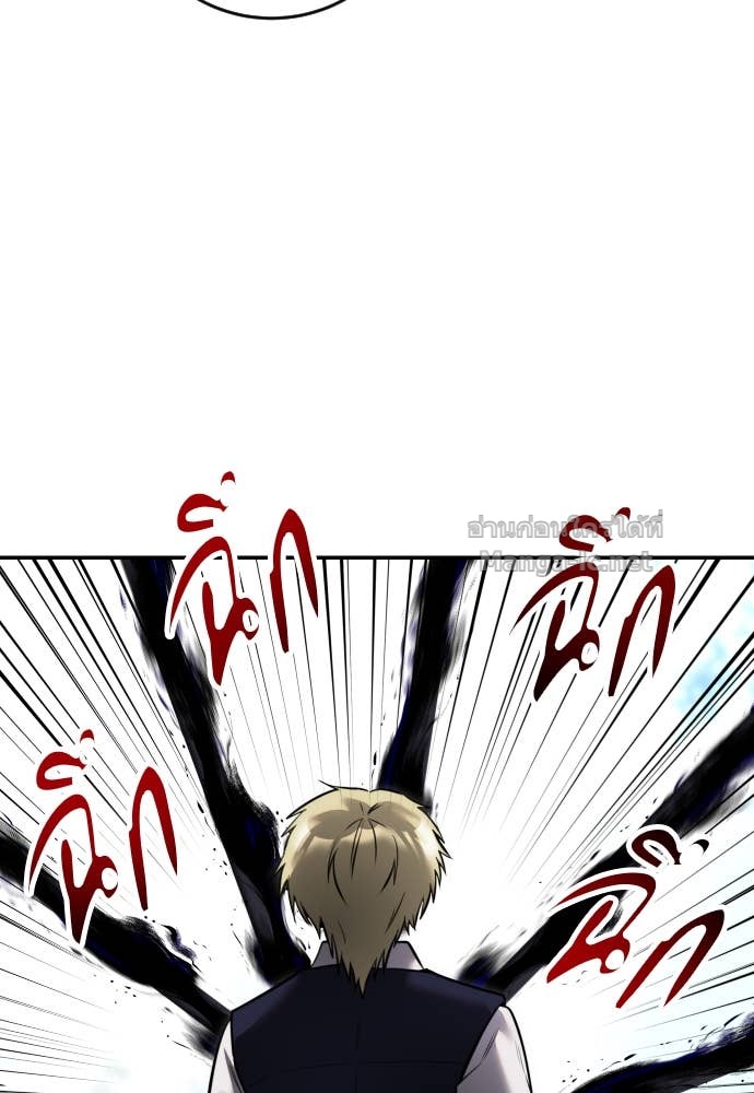 Doujin-Lc- อ่าน โดจิน มังฮวา เกาหลี ญี่ปุ่น จีน แปลไทย แกร่งเกินผู้กล้า แต่ซ่าไม่ได้ ตอนที่ 1 2 3 4 5 6 7 8 9 10 11 12 13 14 ฟรี ไม่มีโฆษณา อ่าน โดจิน Manhwa เกาหลี ญี่ปุ่น จีน เรามีครบ คัดมาให้เน้นๆ โดจิน 18+ รับประกันความฟินโดย Doujin Lc