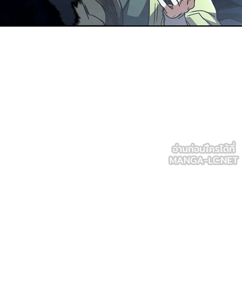 กำปั้นราชันคืนชีพ ตอนที่ 41 รูปที่ 207