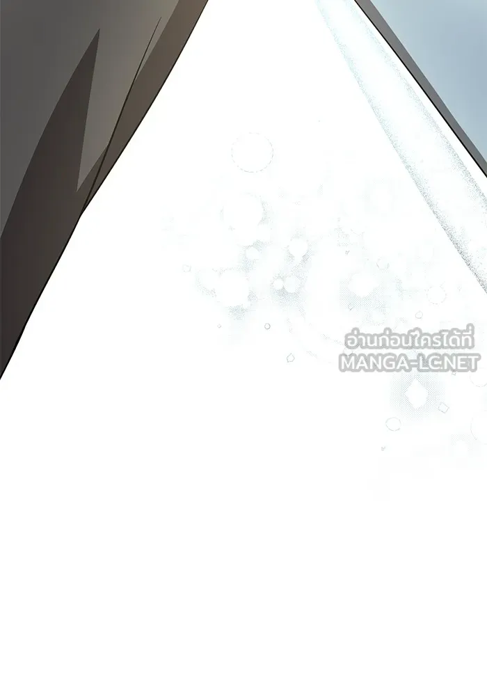 อะคาเดมีนี้เห็นทีจะเจ๊ง ตอนที่ 8 รูปที่ 33