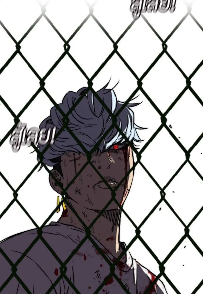 ปั่นสู้ฝันbrWind Breaker ตอนที่ 61 รูปที่ 50