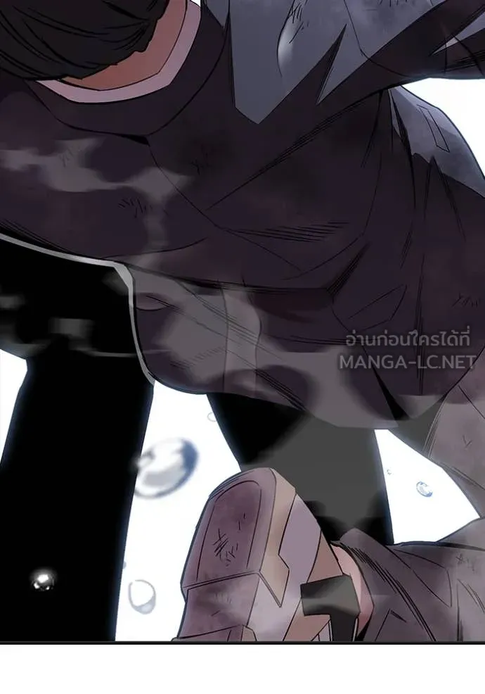 มหาสงครามคนแกร่ง ตอนที่ 60 รูปที่ 70