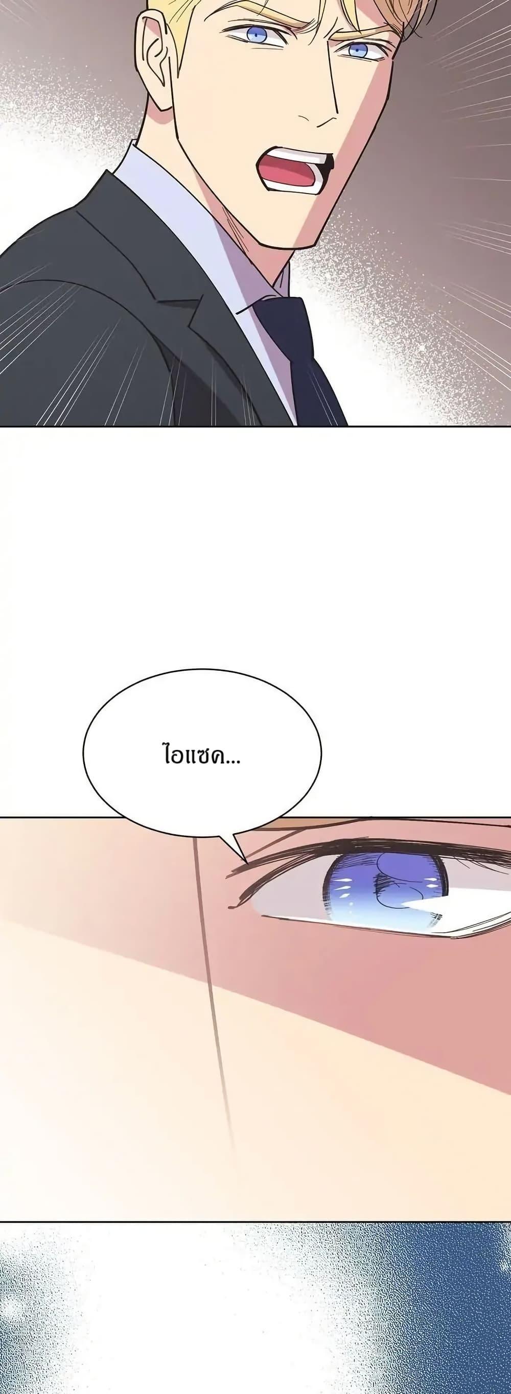 Manga-lc-com อ่านมังงะ อ่านการ์ตูน ออนไลน์ ฟรี Dear Benjamin ตอนที่ 1 2 3 4 5 6 7 8 9 10 11 12 13 14 ฟรี ไม่มีโฆษณา Manga-lc - อ่าน มังงะ อ่าน การ์ตูน ออนไลน์ อ่านมังงะ ฟรี