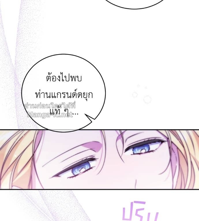 Doujin-Lc- อ่าน โดจิน มังฮวา เกาหลี ญี่ปุ่น จีน แปลไทย แกรนด์ดัชเชสล็อกมง ตอนที่ 1 2 3 4 5 6 7 8 9 10 11 12 13 14 ฟรี ไม่มีโฆษณา อ่าน โดจิน Manhwa เกาหลี ญี่ปุ่น จีน เรามีครบ คัดมาให้เน้นๆ โดจิน 18+ รับประกันความฟินโดย Doujin Lc