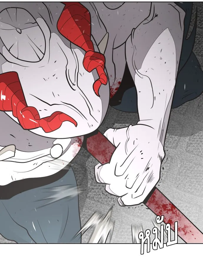 ยุคแห่งยอดมนุษย์ ตอนที่ 34 รูปที่ 101