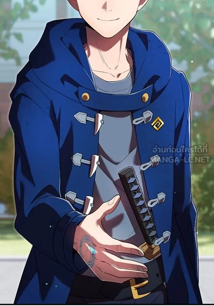ฮันเตอร์สกิลโกง ตอนที่ 58 รูปที่ 38
