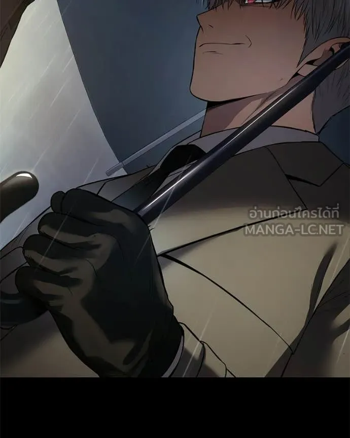 Baek XX ตอนที่ 146 รูปที่ 141
