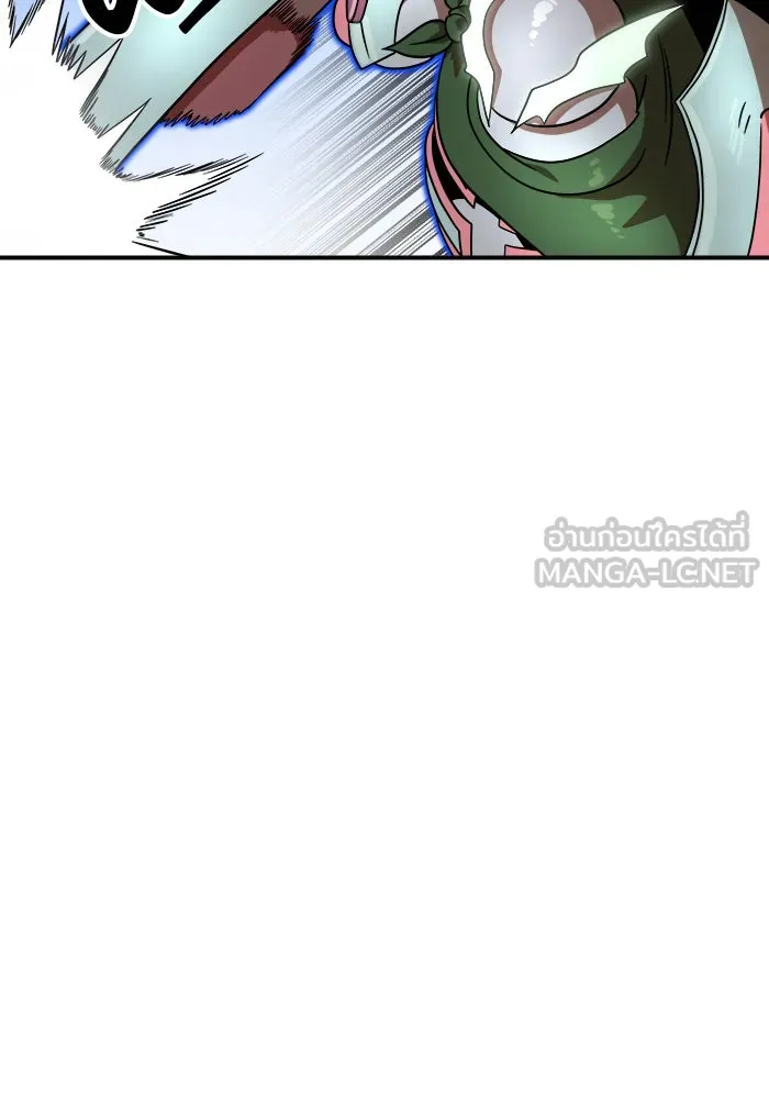 Double Click ตอนที่ 79 รูปที่ 129