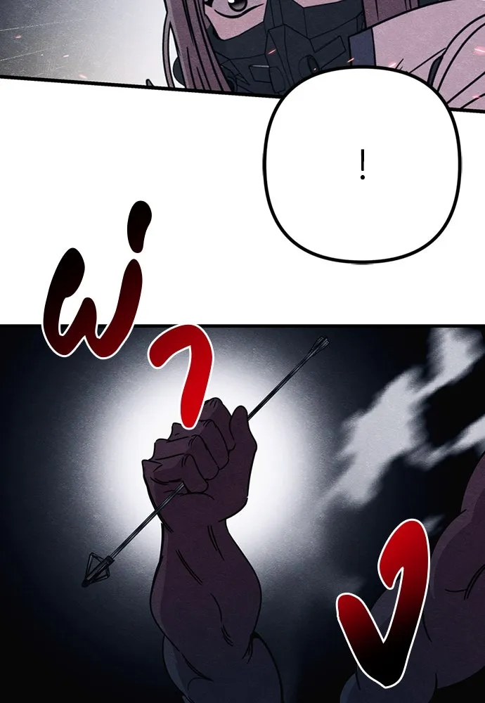 Zombie X Slasher ตอนที่ 88 รูปที่ 71