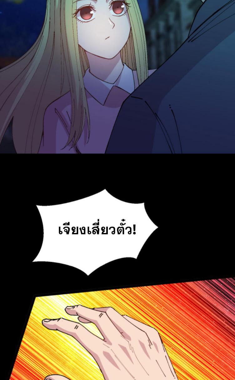 Manga-lc-com อ่านมังงะ อ่านการ์ตูน ออนไลน์ ฟรี Rebirth Back to 1983 to be a Millionaire ตอนที่ 1 2 3 4 5 6 7 8 9 10 11 12 13 14 ฟรี ไม่มีโฆษณา Manga-lc - อ่าน มังงะ อ่าน การ์ตูน ออนไลน์ อ่านมังงะ ฟรี
