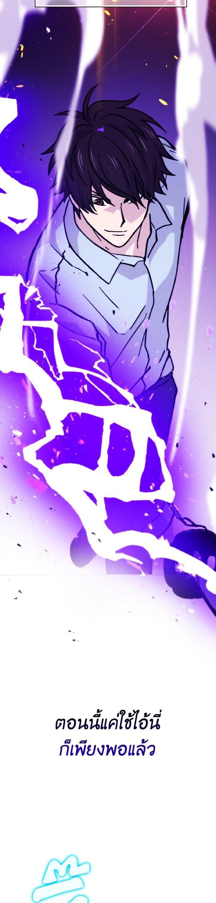 Manga-lc-com อ่านมังงะ อ่านการ์ตูน ออนไลน์ ฟรี The Demon King Levels Up ตอนที่ 1 2 3 4 5 6 7 8 9 10 11 12 13 14 ฟรี ไม่มีโฆษณา Manga-lc - อ่าน มังงะ อ่าน การ์ตูน ออนไลน์ อ่านมังงะ ฟรี