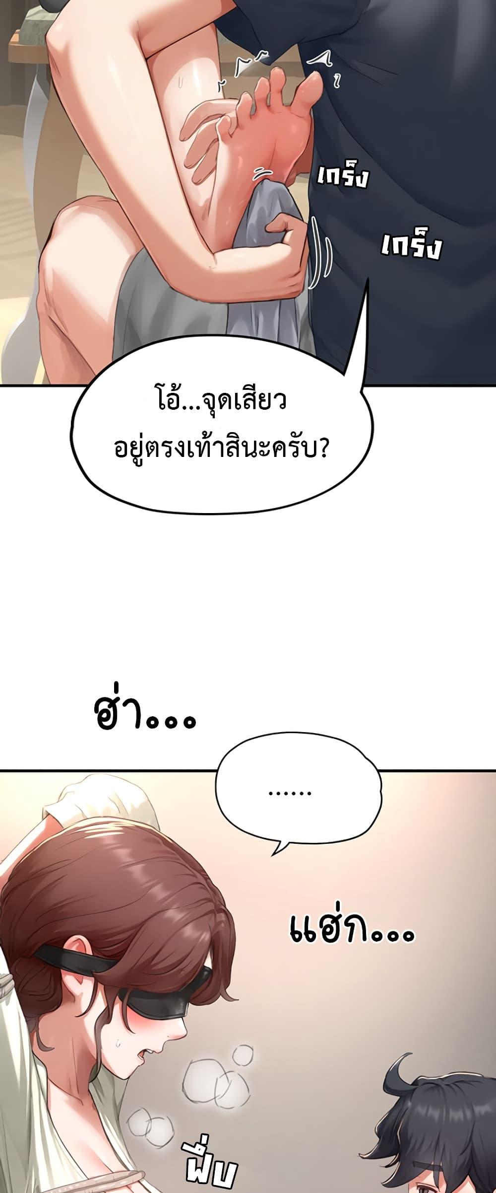 Doujin-Lc- อ่าน โดจิน มังฮวา เกาหลี ญี่ปุ่น จีน แปลไทย Slave Code ตอนที่ 1 2 3 4 5 6 7 8 9 10 11 12 13 14 ฟรี ไม่มีโฆษณา อ่าน โดจิน Manhwa เกาหลี ญี่ปุ่น จีน เรามีครบ คัดมาให้เน้นๆ โดจิน 18+ รับประกันความฟินโดย  Doujin Lc