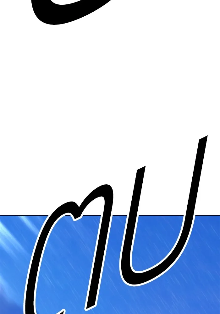 +99 ท่อนไม้พร้อมบวก ตอนที่ 57 รูปที่ 85