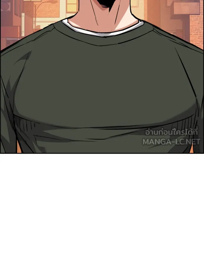 พี่ชายสายบอดี้การ์ด ตอนที่ 57 รูปที่ 120