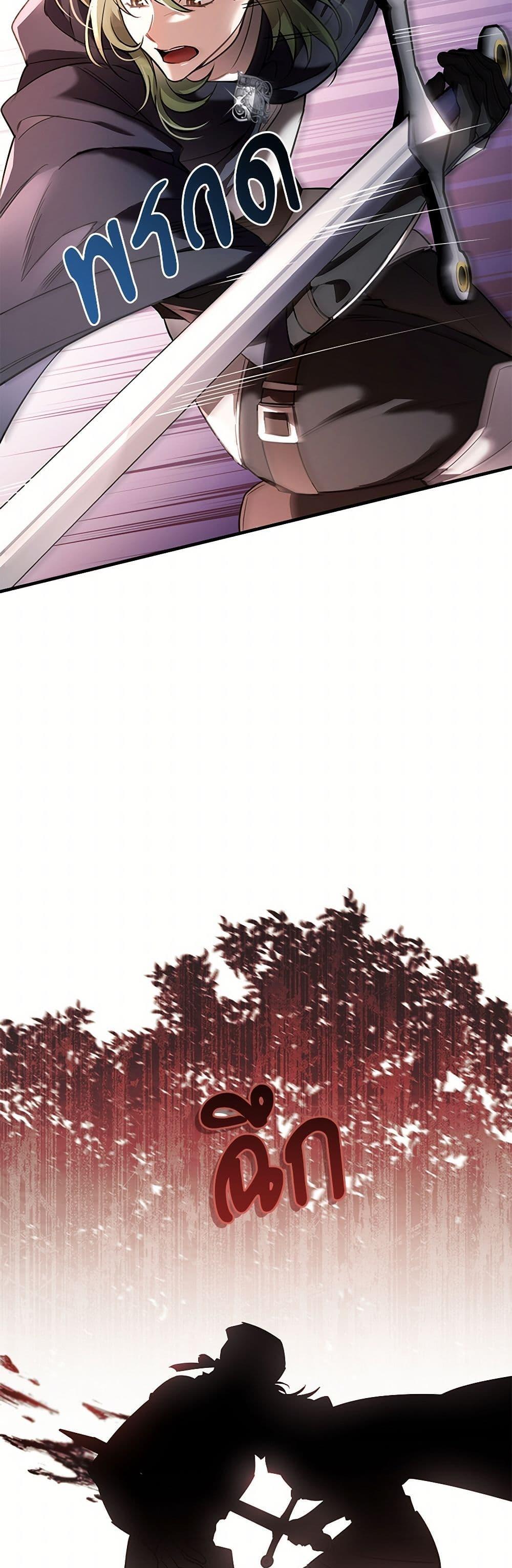 Manga-lc-com อ่านมังงะ อ่านการ์ตูน ออนไลน์ ฟรี The Night Without Shadows ตอนที่ 1 2 3 4 5 6 7 8 9 10 11 12 13 14 ฟรี ไม่มีโฆษณา Manga-lc - อ่าน มังงะ อ่าน การ์ตูน ออนไลน์ อ่านมังงะ ฟรี