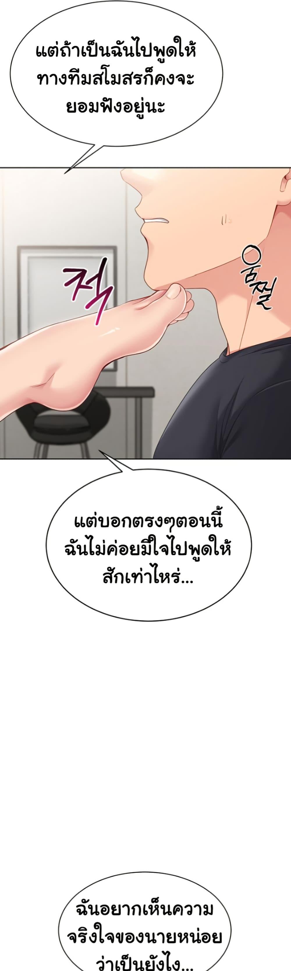 Doujin-Lc- อ่าน โดจิน มังฮวา เกาหลี ญี่ปุ่น จีน แปลไทย 63 ตอนที่ 1 2 3 4 5 6 7 8 9 10 11 12 13 14 ฟรี ไม่มีโฆษณา อ่าน โดจิน Manhwa เกาหลี ญี่ปุ่น จีน เรามีครบ คัดมาให้เน้นๆ โดจิน 18+ รับประกันความฟินโดย  Doujin Lc