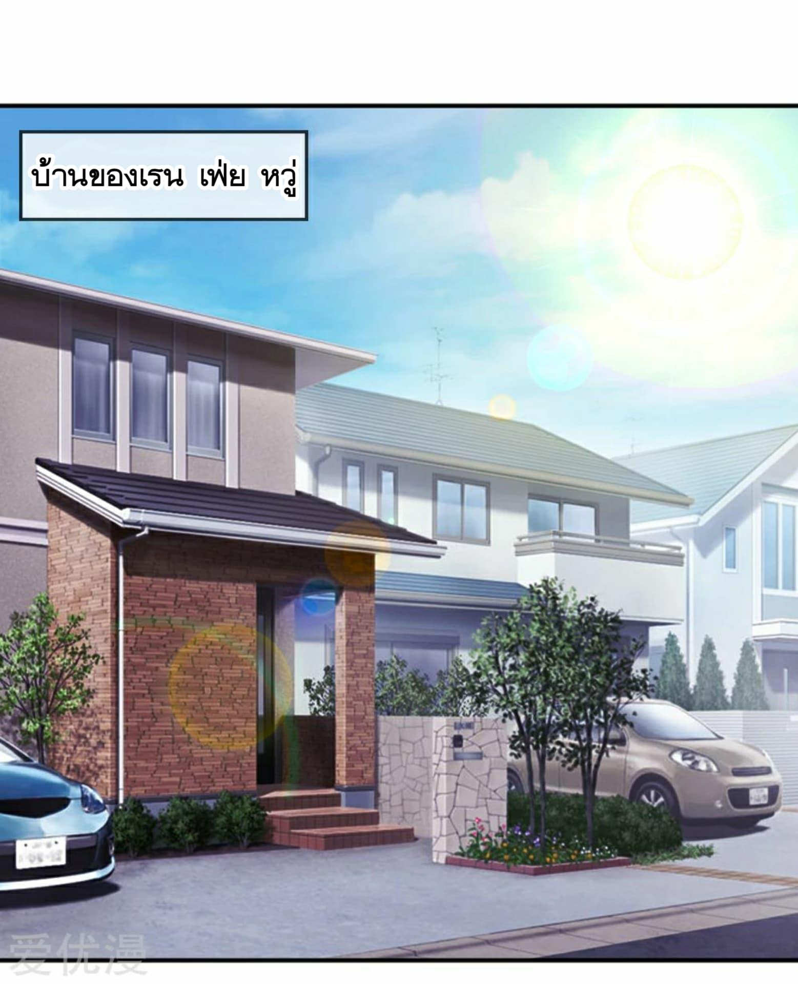 Manga-lc-com อ่านมังงะ อ่านการ์ตูน ออนไลน์ ฟรี The Master of Knife ตอนที่ 1 2 3 4 5 6 7 8 9 10 11 12 13 14 ฟรี ไม่มีโฆษณา Manga-lc - อ่าน มังงะ อ่าน การ์ตูน ออนไลน์ อ่านมังงะ ฟรี