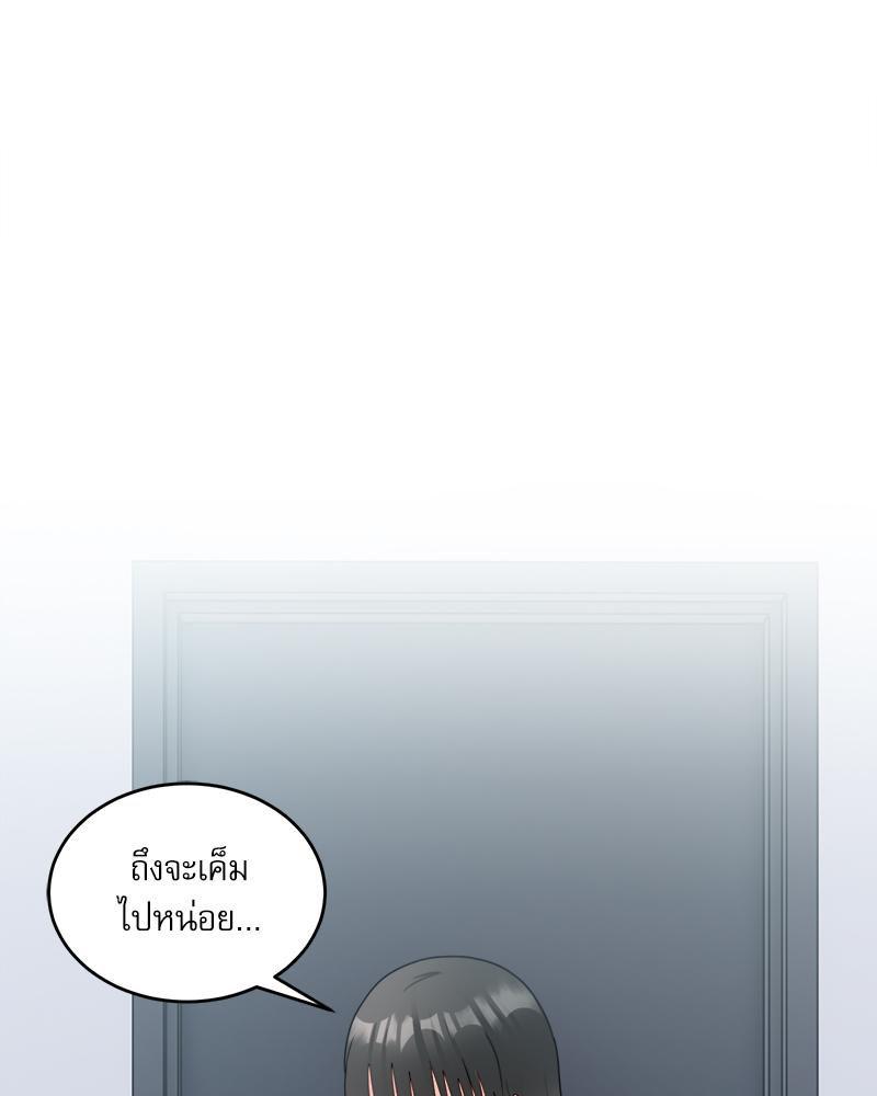Doujin-Lc- อ่าน โดจิน มังฮวา เกาหลี ญี่ปุ่น จีน แปลไทย I Love-Hate You ตอนที่ 1 2 3 4 5 6 7 8 9 10 11 12 13 14 ฟรี ไม่มีโฆษณา อ่าน โดจิน Manhwa เกาหลี ญี่ปุ่น จีน เรามีครบ คัดมาให้เน้นๆ โดจิน 18+ รับประกันความฟินโดย  Doujin Lc