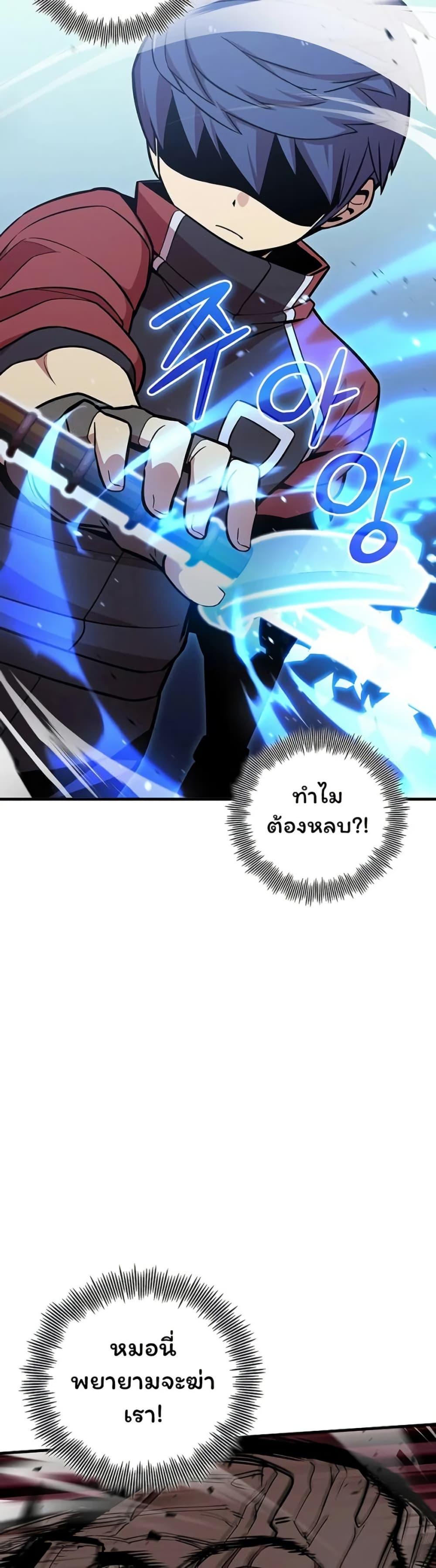 Manga-lc-com อ่านมังงะ อ่านการ์ตูน ออนไลน์ ฟรี Admission is a Waste of Time ตอนที่ 1 2 3 4 5 6 7 8 9 10 11 12 13 14 ฟรี ไม่มีโฆษณา Manga-lc - อ่าน มังงะ อ่าน การ์ตูน ออนไลน์ อ่านมังงะ ฟรี